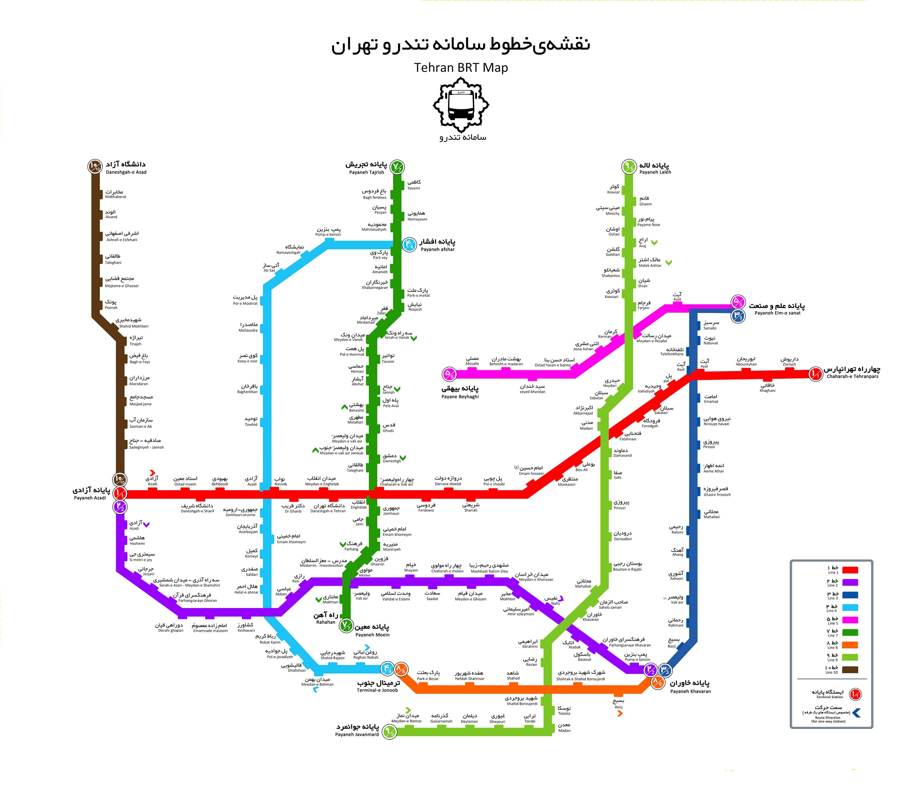 نقشه اتوبوس BRT تهران