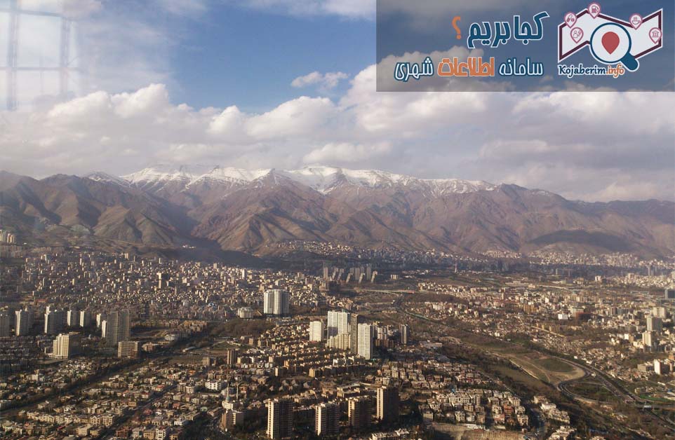 برج میلاد - نمای شهر تهران از گنبد برج میلاد - سایت کجا بریم